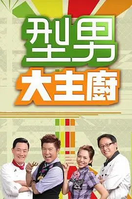 未来世界