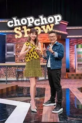 科技大对决
